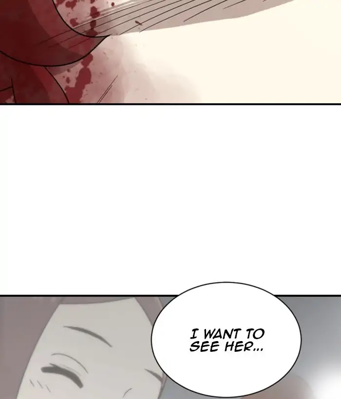 Hana Haru Chapter 90 page 30 - Chapter 90: Blind (3)