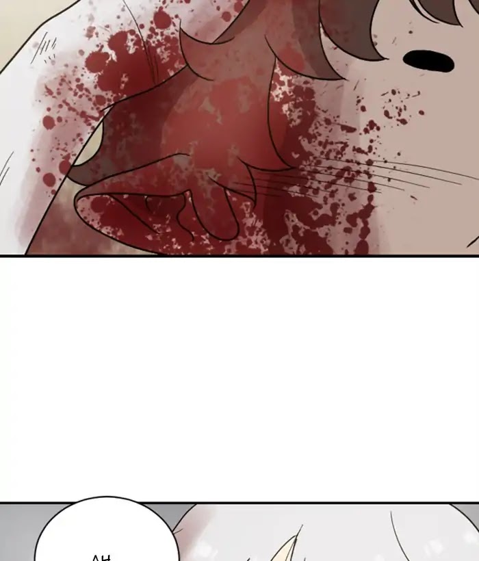Hana Haru Chapter 90 page 51 - Chapter 90: Blind (3)