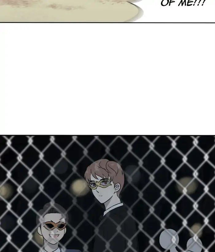 Hana Haru Chapter 90 page 93 - Chapter 90: Blind (3)
