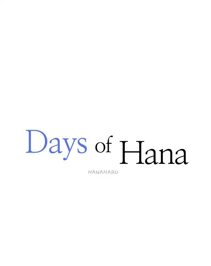 Hana Haru Chapter 91 page 19 - Chapter 91: Blind (4)
