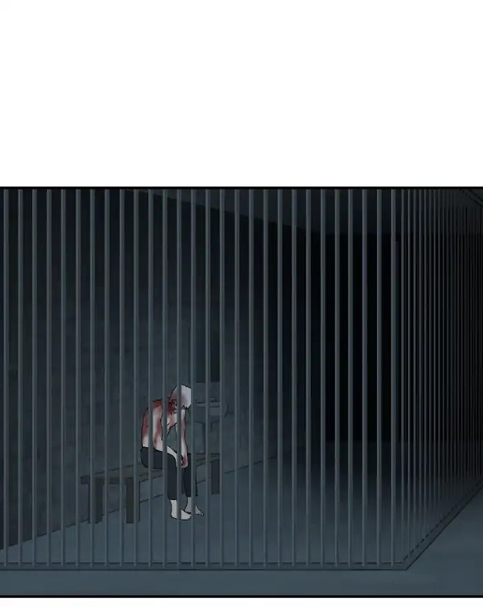 Hana Haru Chapter 91 page 21 - Chapter 91: Blind (4)