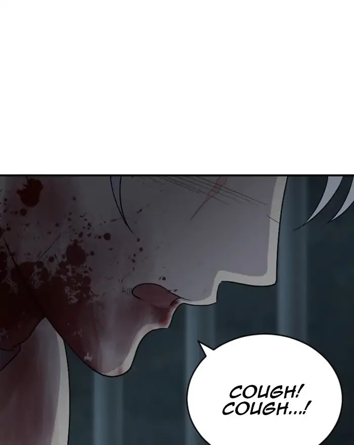 Hana Haru Chapter 91 page 22 - Chapter 91: Blind (4)