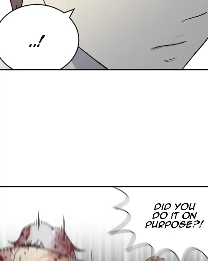 Hana Haru Chapter 91 page 45 - Chapter 91: Blind (4)