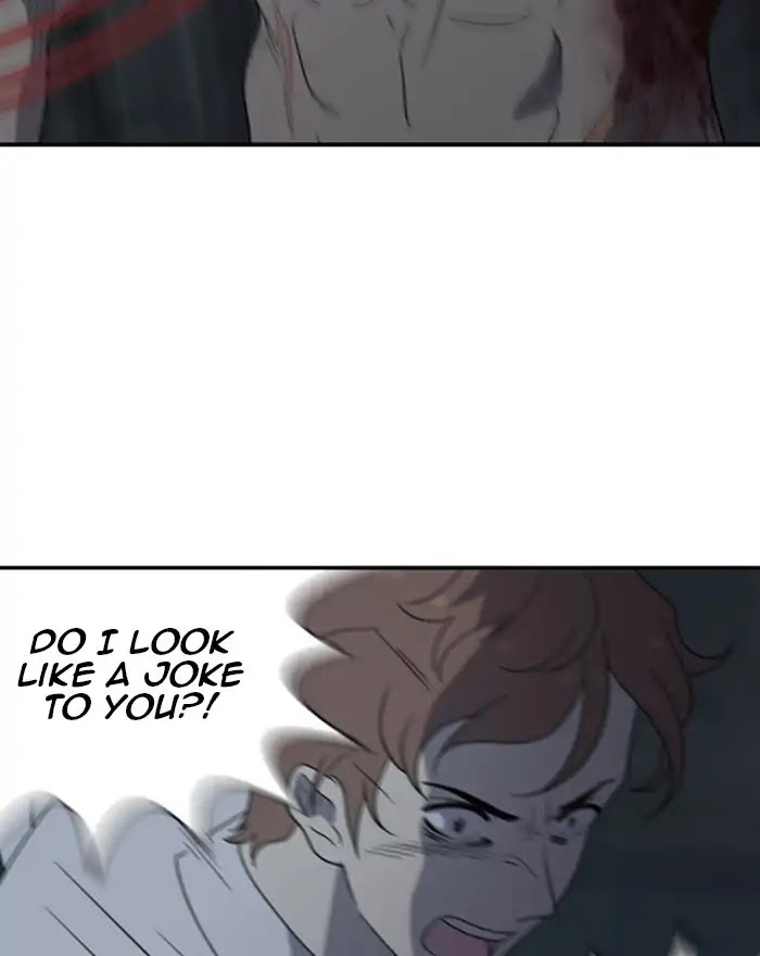 Hana Haru Chapter 91 page 63 - Chapter 91: Blind (4)