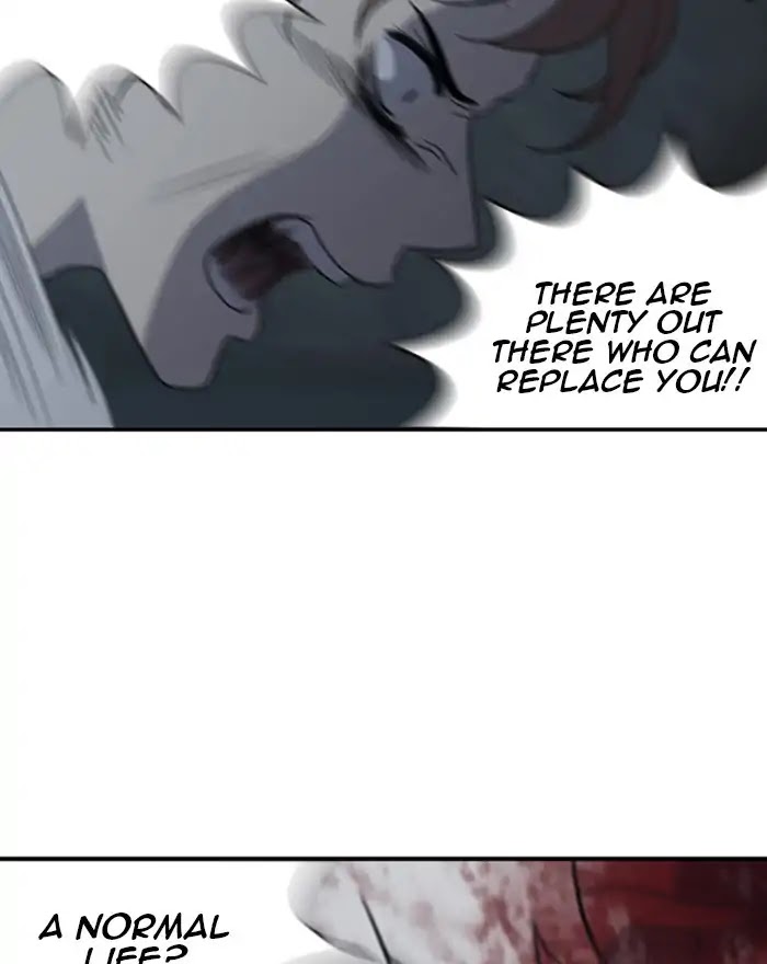 Hana Haru Chapter 91 page 66 - Chapter 91: Blind (4)