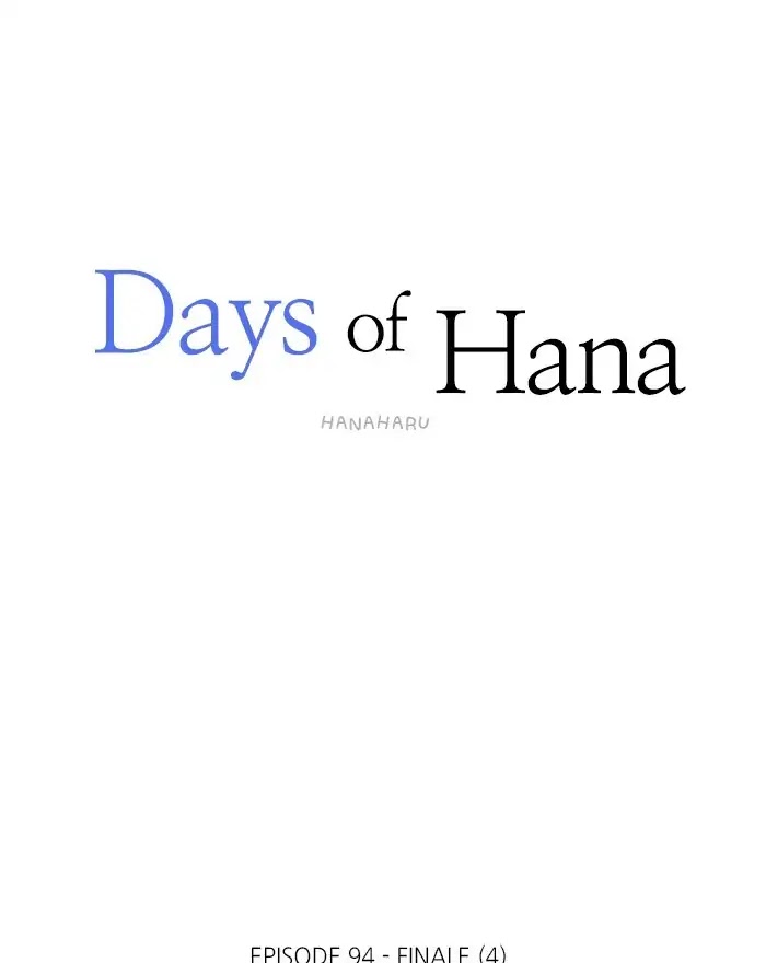 Hana Haru Chapter 94 page 11 - Chapter 94: Finale (4)