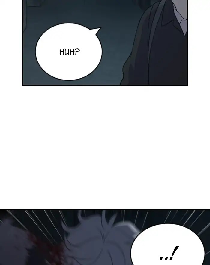 Hana Haru Chapter 94 page 3 - Chapter 94: Finale (4)