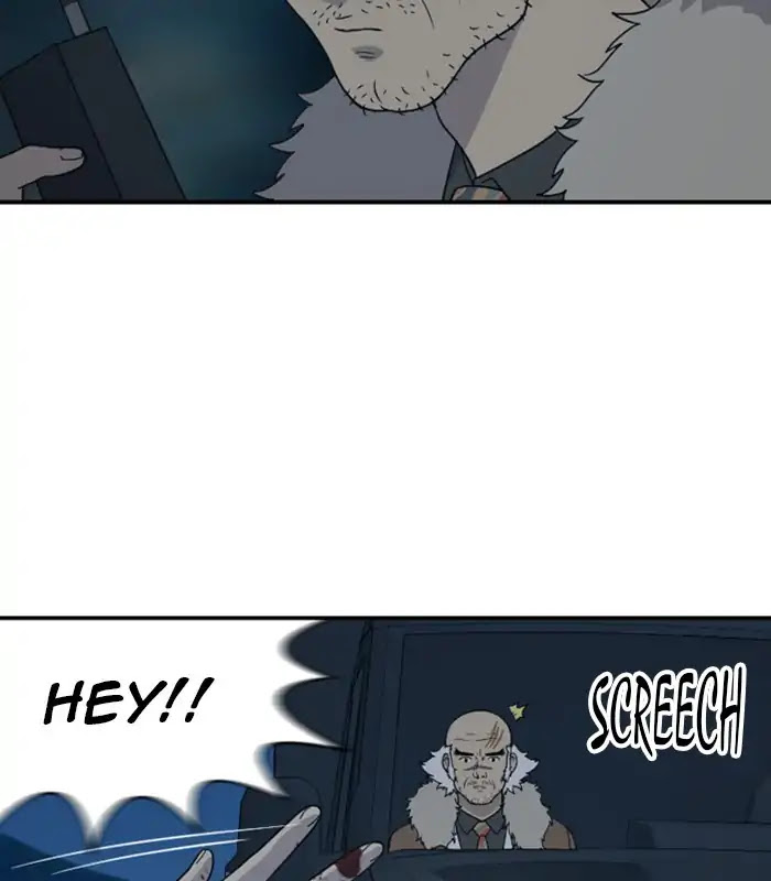 Hana Haru Chapter 95 page 14 - Chapter 95: Finale (5)
