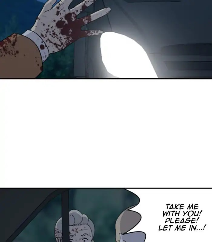 Hana Haru Chapter 95 page 15 - Chapter 95: Finale (5)
