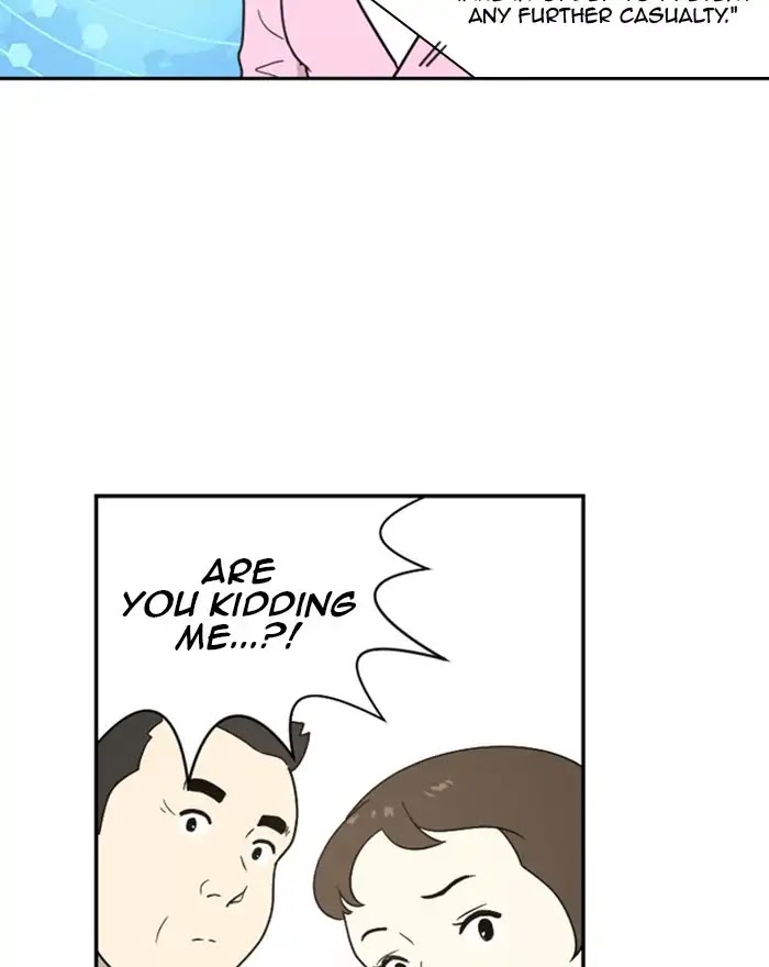 Hana Haru Chapter 96 page 11 - Chapter 96: Finale (6)