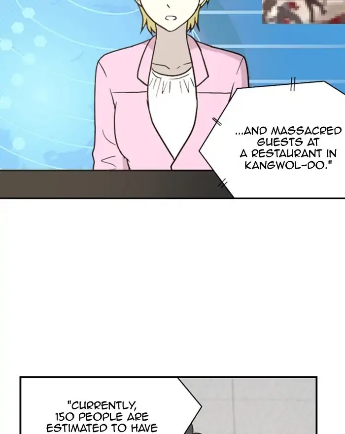 Hana Haru Chapter 96 page 6 - Chapter 96: Finale (6)