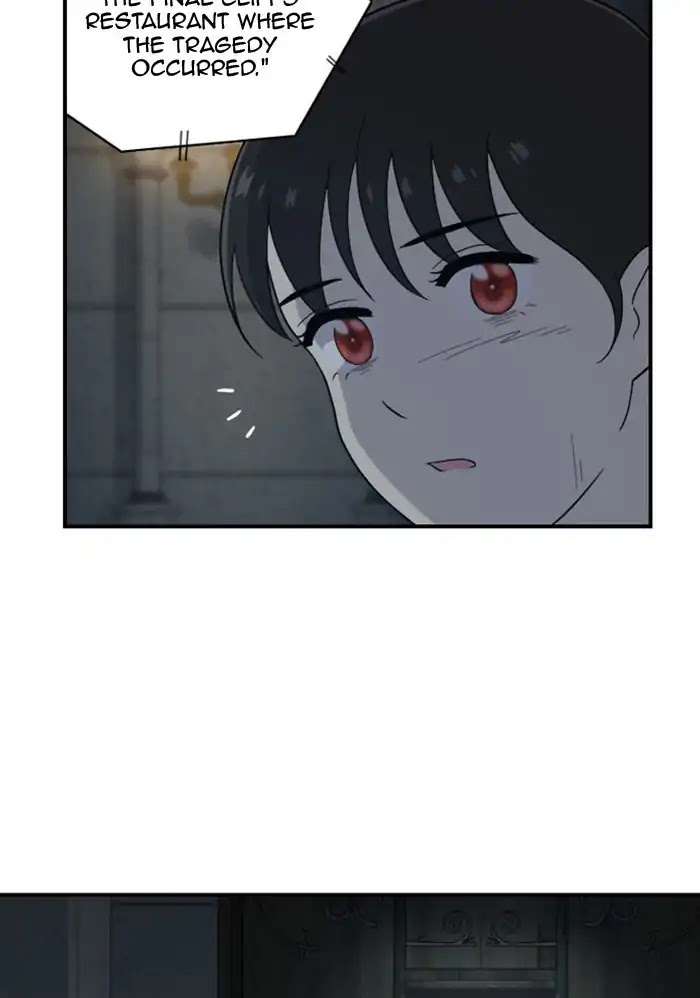 Hana Haru Chapter 97 page 4 - Chapter 97: Chaos (2)