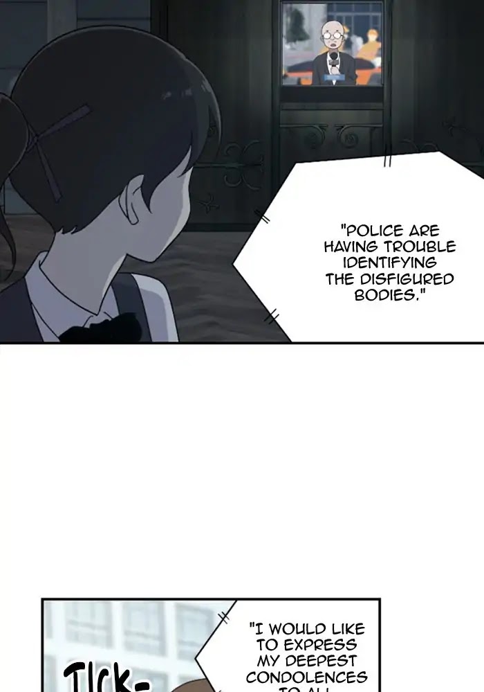 Hana Haru Chapter 97 page 5 - Chapter 97: Chaos (2)