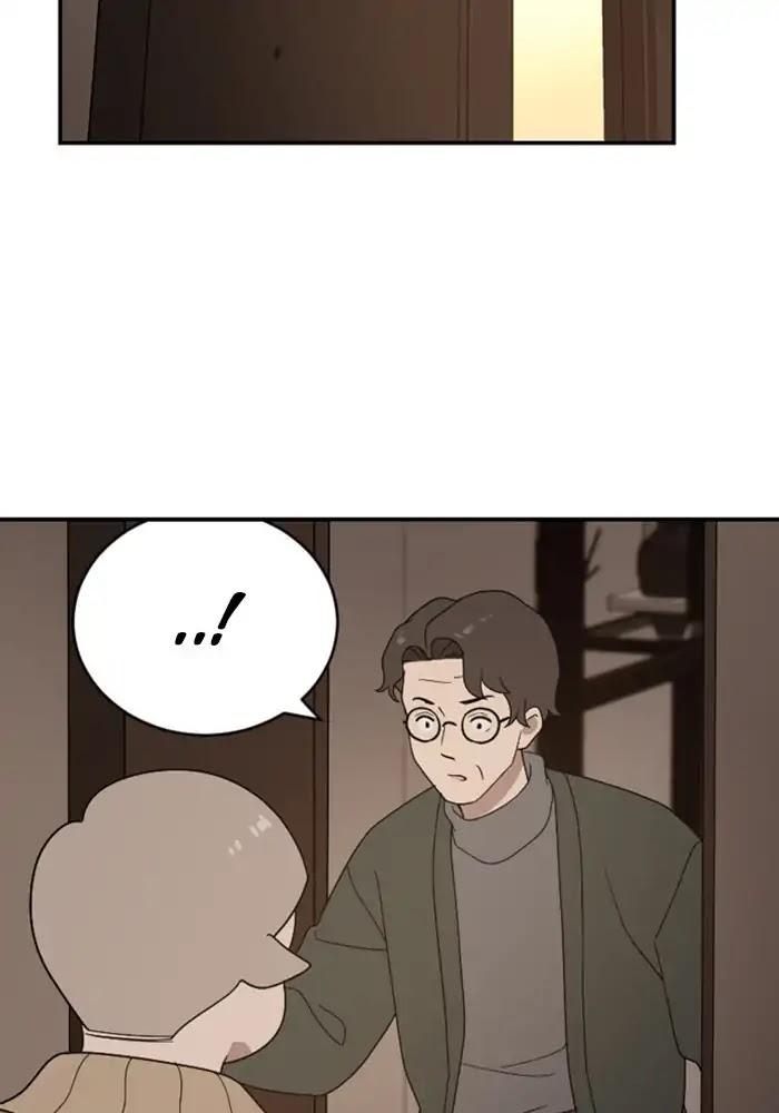 Hana Haru Chapter 97 page 59 - Chapter 97: Chaos (2)