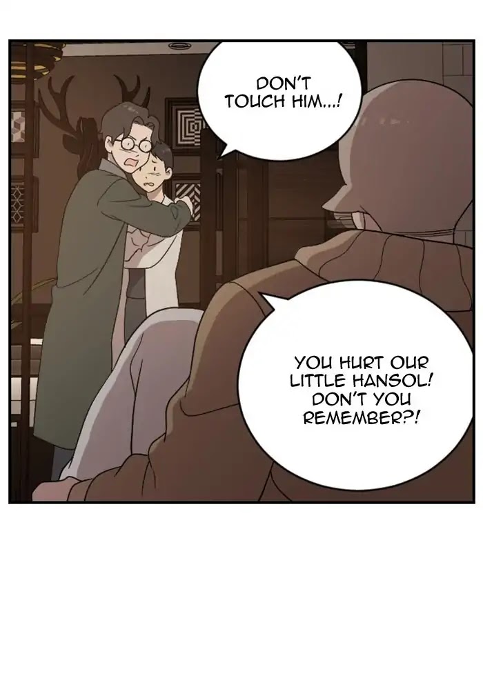 Hana Haru Chapter 98 page 2 - Chapter 98: Chaos (3)