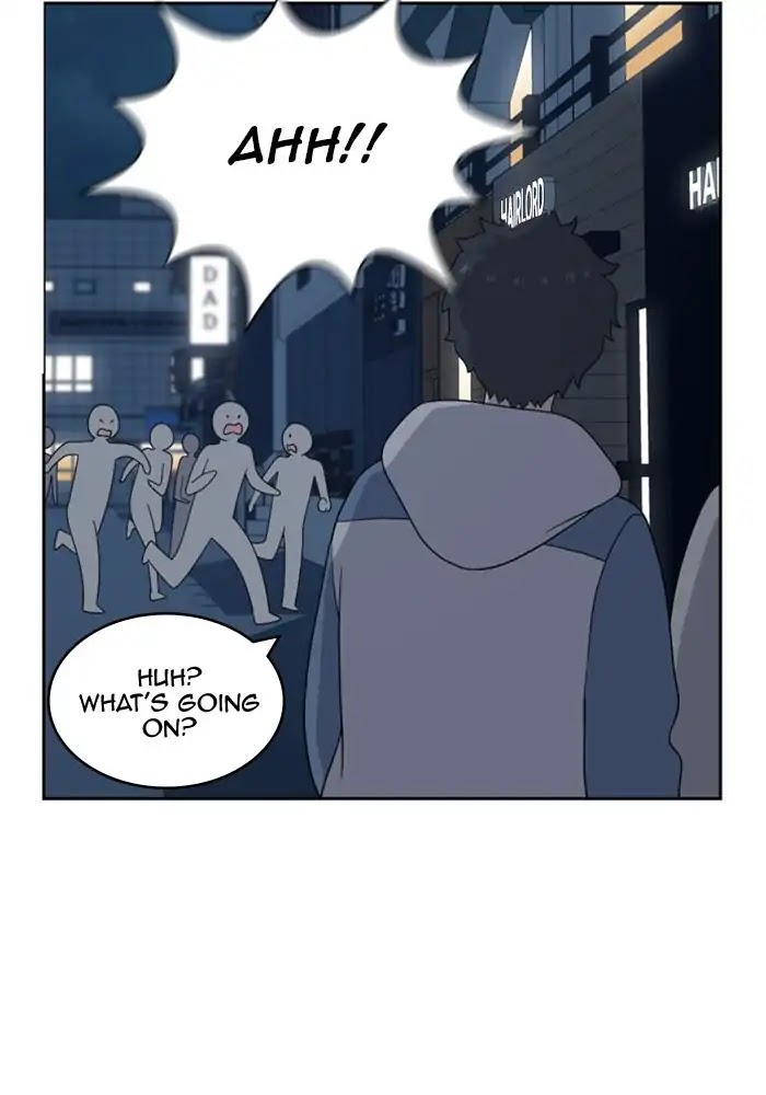 Hana Haru Chapter 98 page 55 - Chapter 98: Chaos (3)