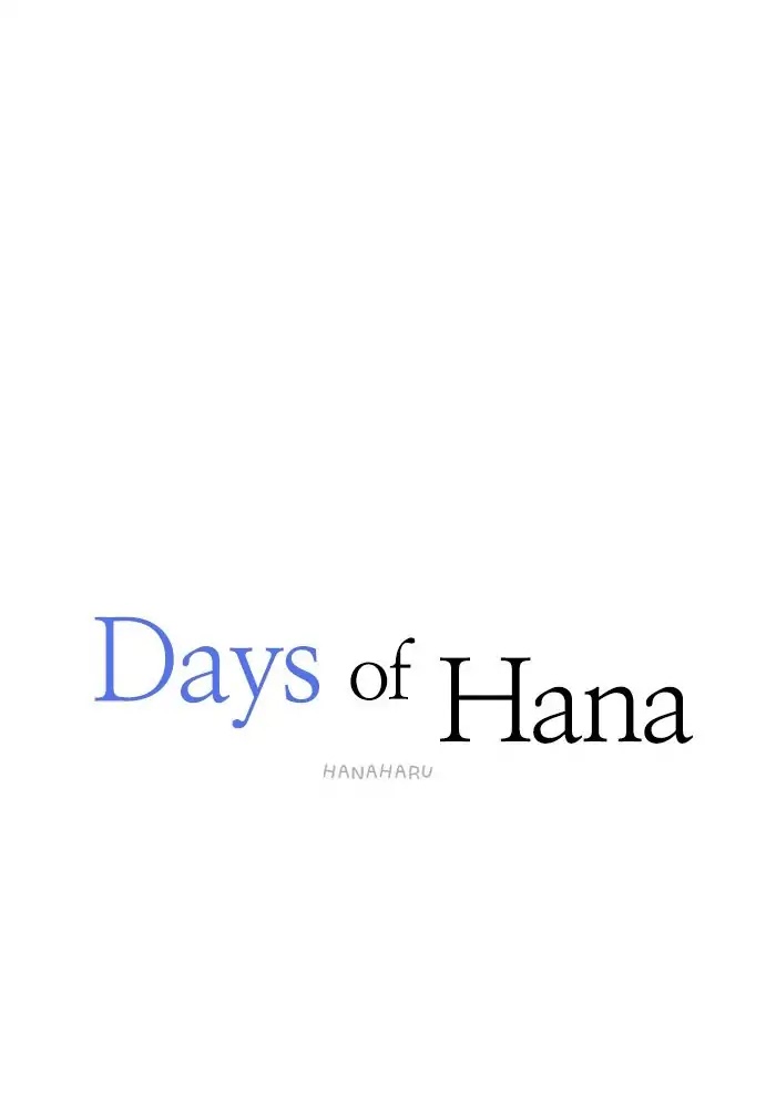 Hana Haru Chapter 99 page 22 - Chapter 99: Chaos (4)