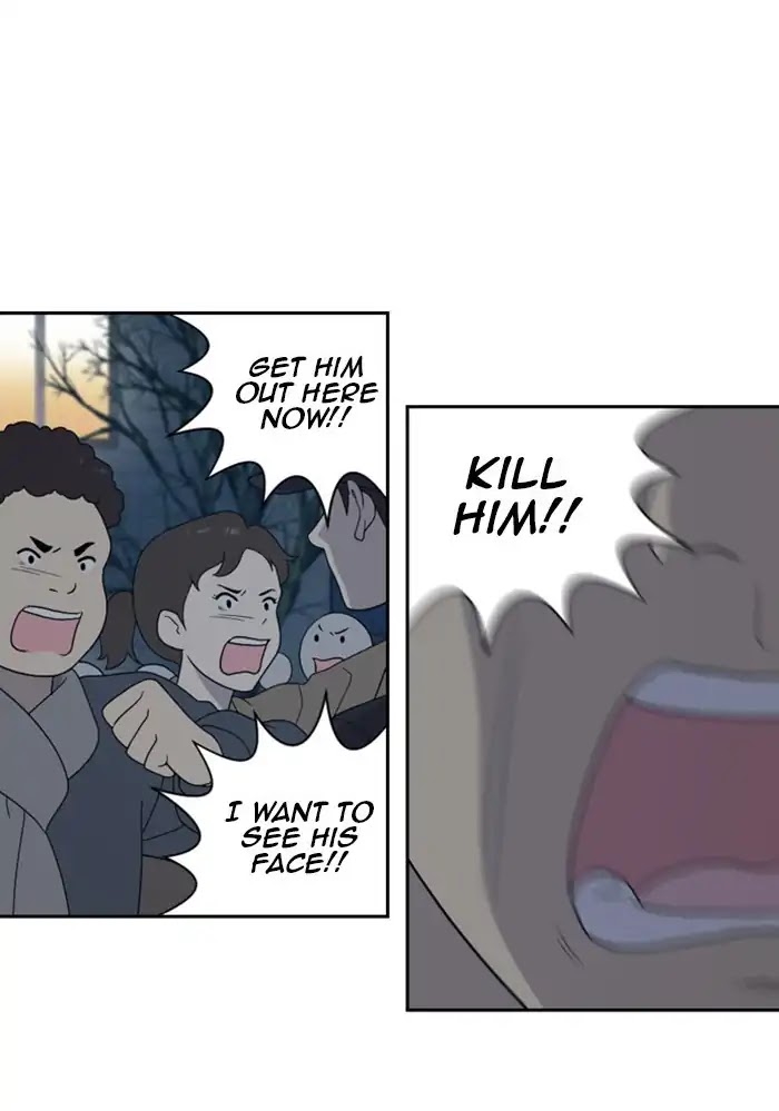 Hana Haru Chapter 99 page 5 - Chapter 99: Chaos (4)