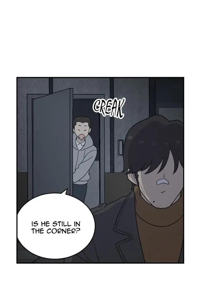 Hana Haru Chapter 99 page 7 - Chapter 99: Chaos (4)