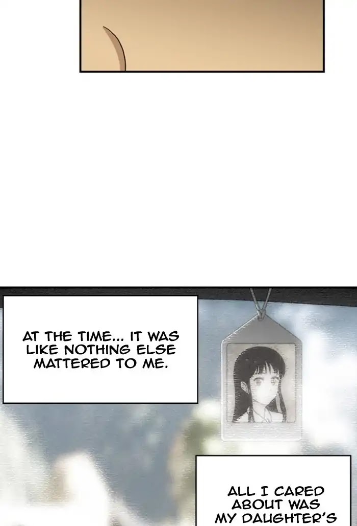 Hana Haru Chapter 99 page 71 - Chapter 99: Chaos (4)