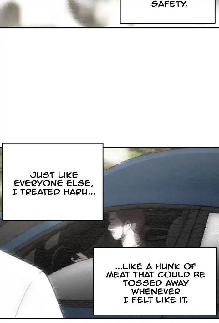 Hana Haru Chapter 99 page 72 - Chapter 99: Chaos (4)