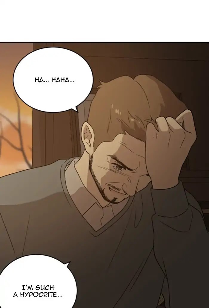 Hana Haru Chapter 99 page 75 - Chapter 99: Chaos (4)