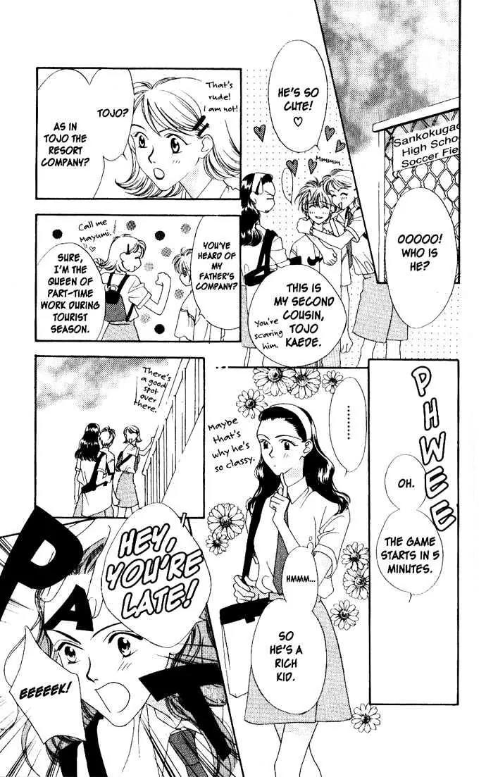 Hana Kimi Chapter 0 page 11 - Chapter 0