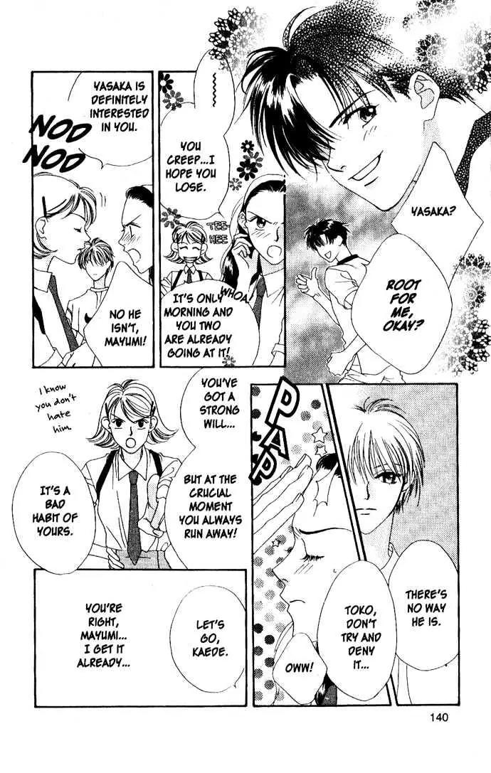 Hana Kimi Chapter 0 page 12 - Chapter 0