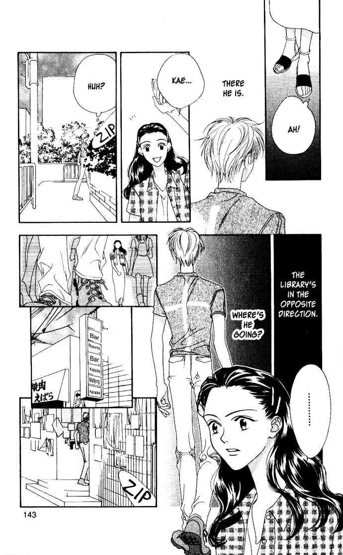 Hana Kimi Chapter 0 page 15 - Chapter 0