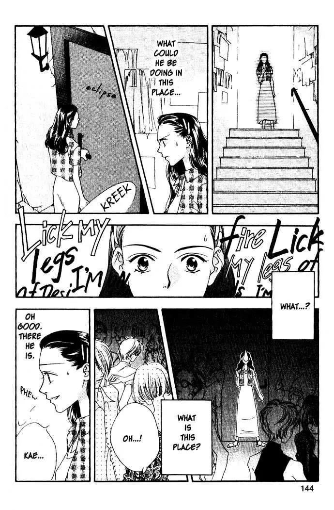 Hana Kimi Chapter 0 page 16 - Chapter 0