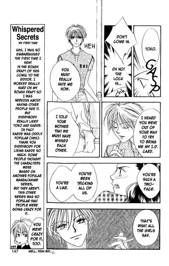 Hana Kimi Chapter 0 page 19 - Chapter 0
