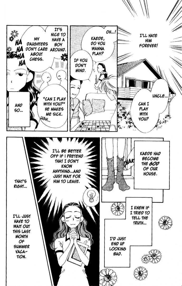 Hana Kimi Chapter 0 page 24 - Chapter 0