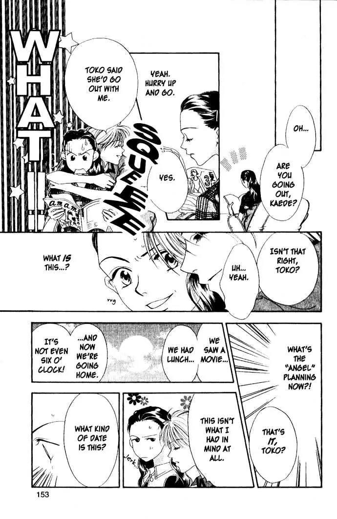 Hana Kimi Chapter 0 page 25 - Chapter 0