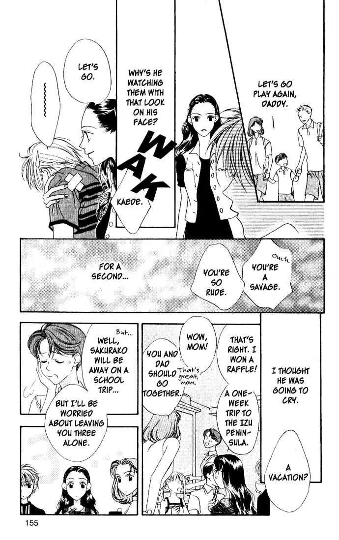 Hana Kimi Chapter 0 page 27 - Chapter 0