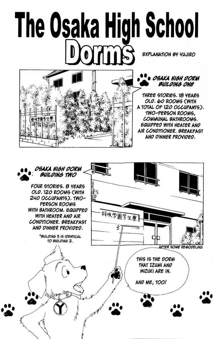 Hana Kimi Chapter 0 page 3 - Chapter 0