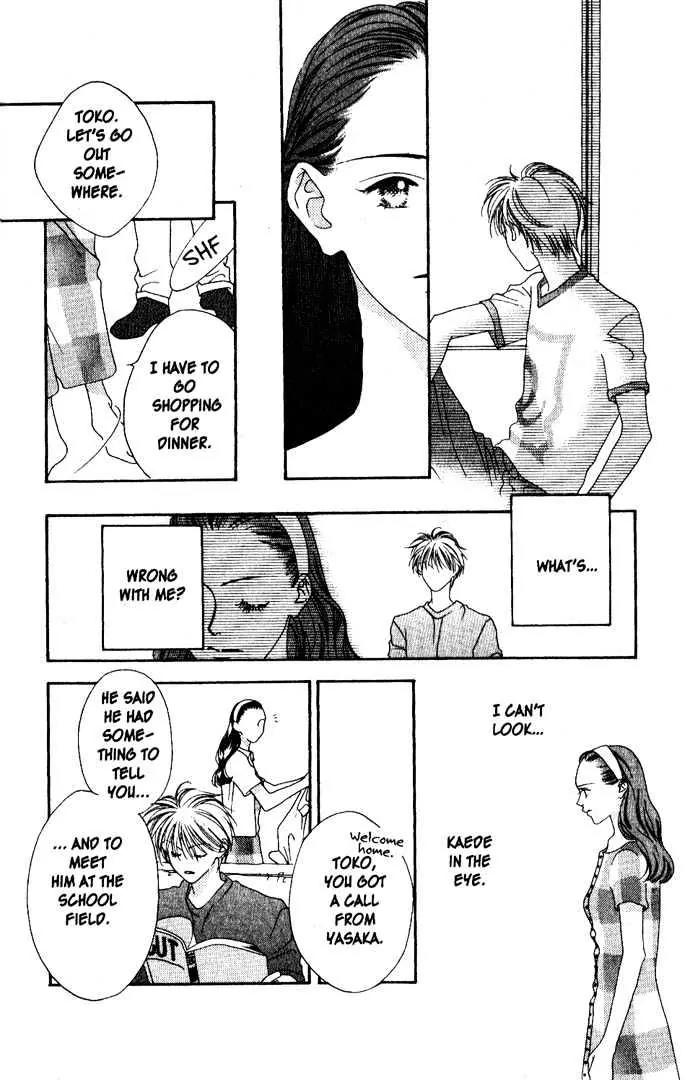 Hana Kimi Chapter 0 page 32 - Chapter 0
