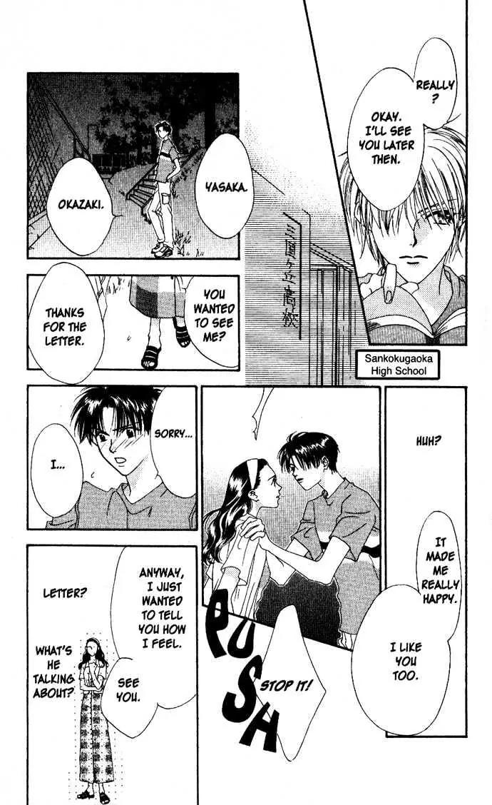Hana Kimi Chapter 0 page 33 - Chapter 0