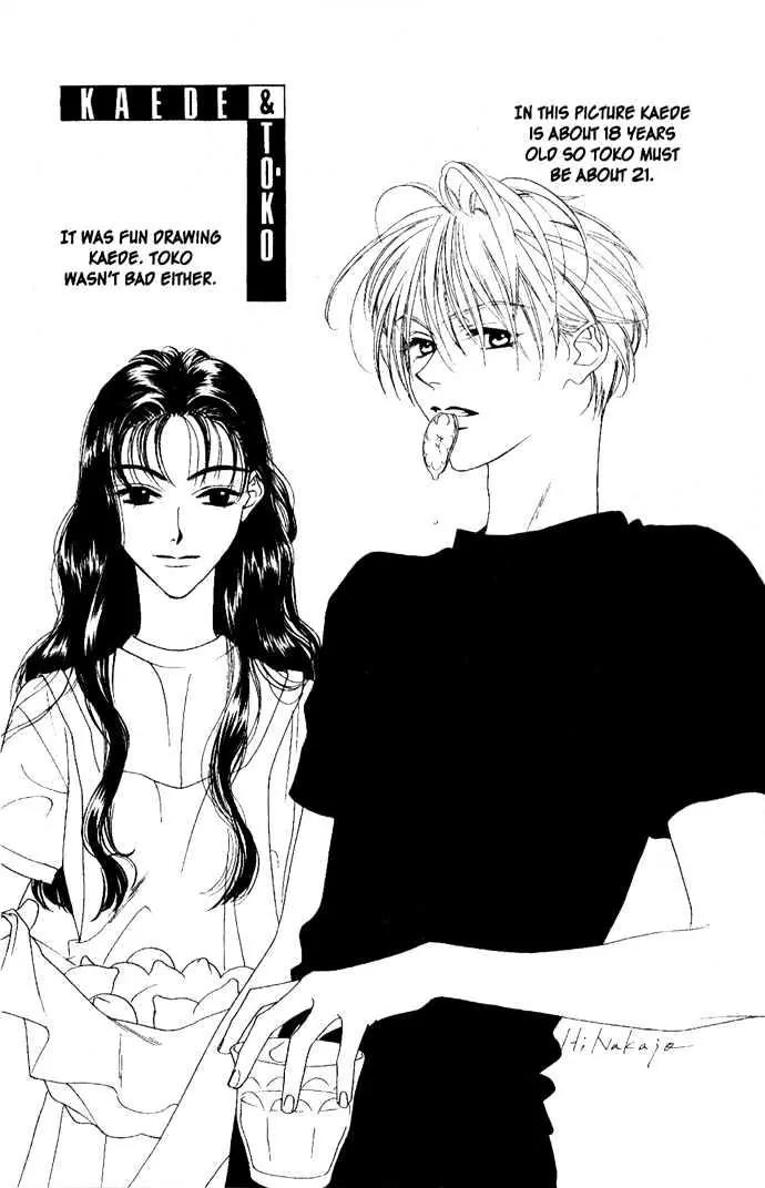 Hana Kimi Chapter 0 page 46 - Chapter 0