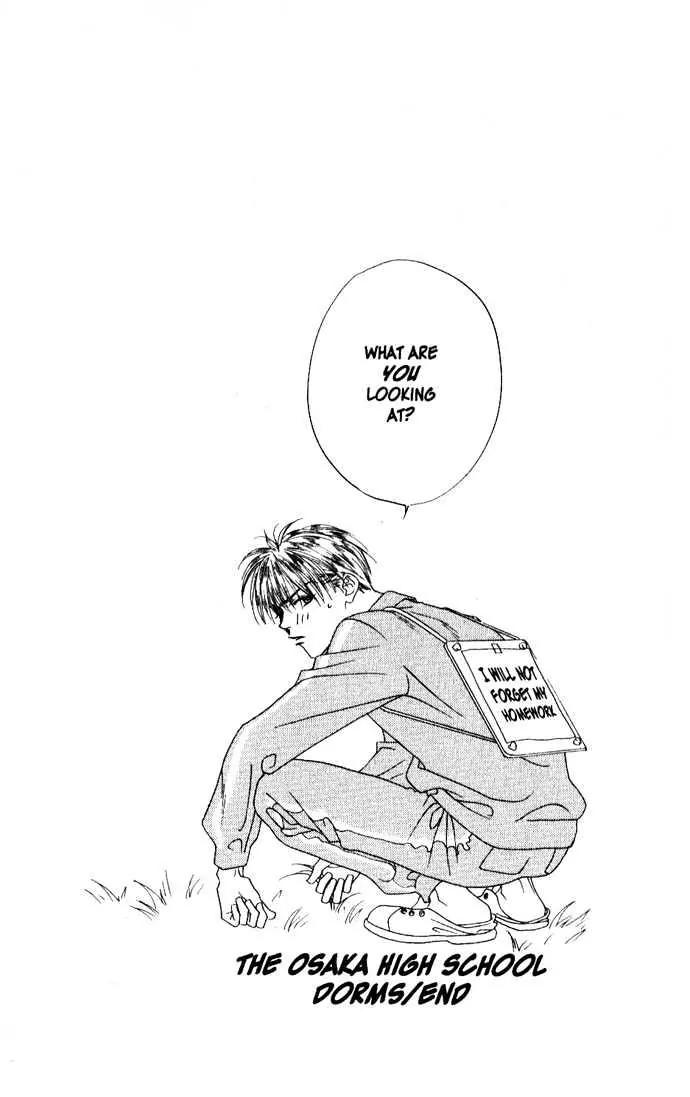 Hana Kimi Chapter 0 page 5 - Chapter 0