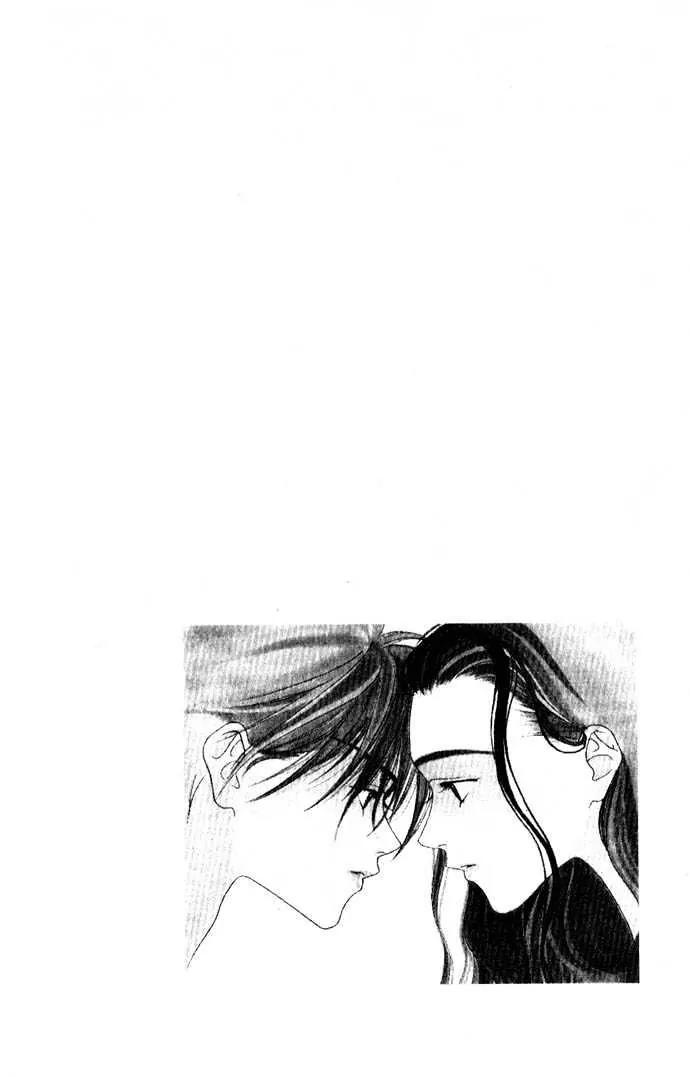 Hana Kimi Chapter 0 page 6 - Chapter 0