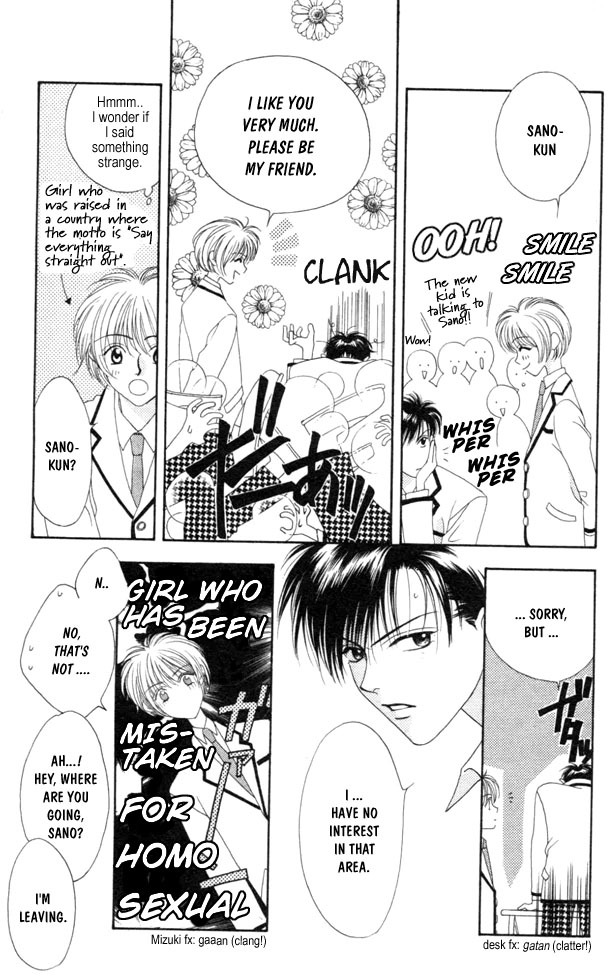 Hana Kimi Chapter 1 page 11 - Chapter 1