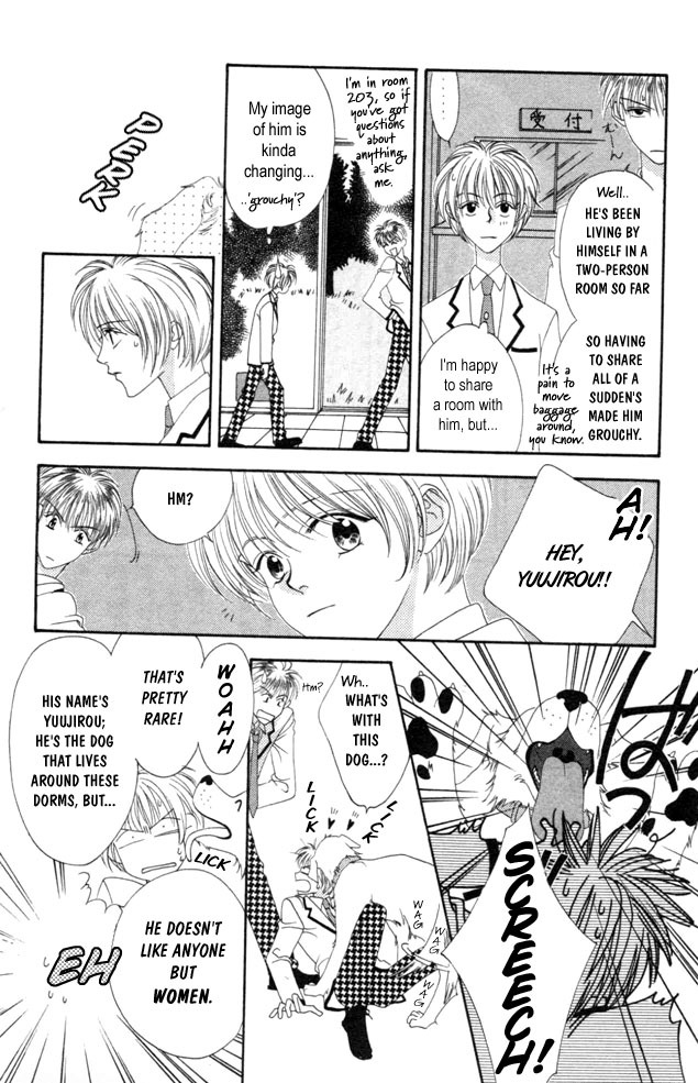 Hana Kimi Chapter 1 page 15 - Chapter 1