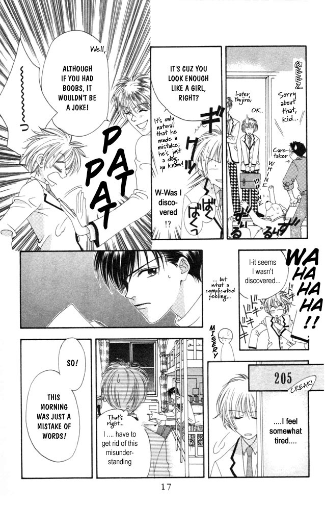 Hana Kimi Chapter 1 page 16 - Chapter 1