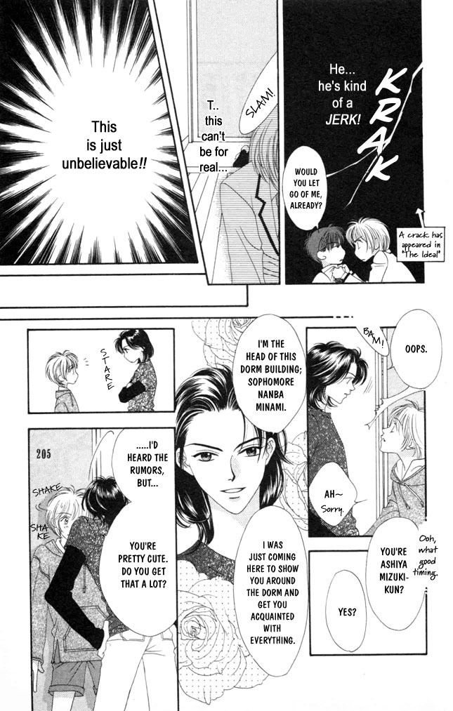 Hana Kimi Chapter 1 page 18 - Chapter 1
