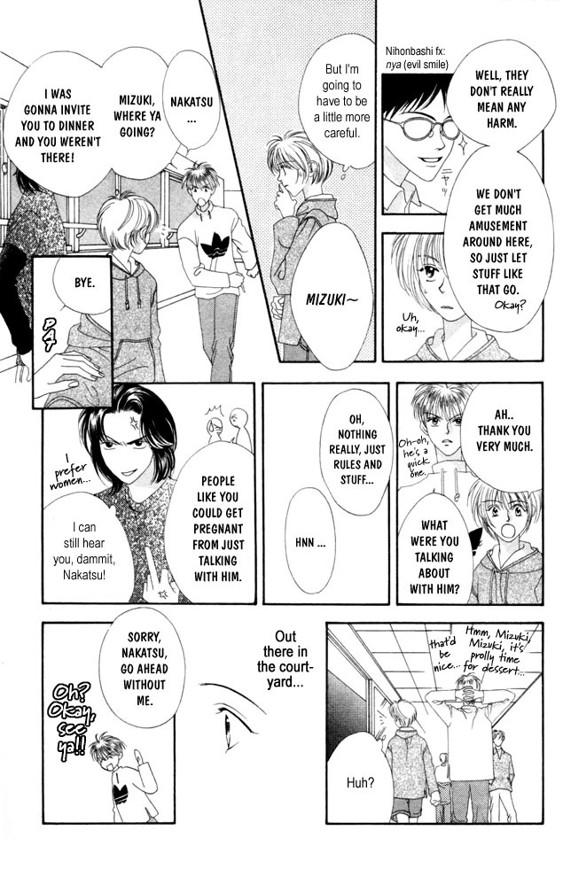 Hana Kimi Chapter 1 page 20 - Chapter 1