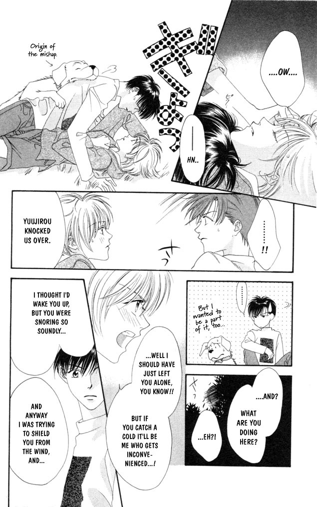 Hana Kimi Chapter 1 page 23 - Chapter 1