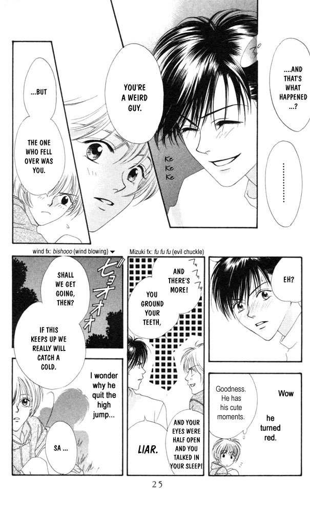 Hana Kimi Chapter 1 page 24 - Chapter 1