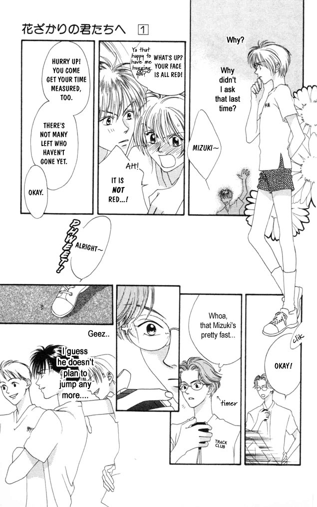 Hana Kimi Chapter 1 page 26 - Chapter 1