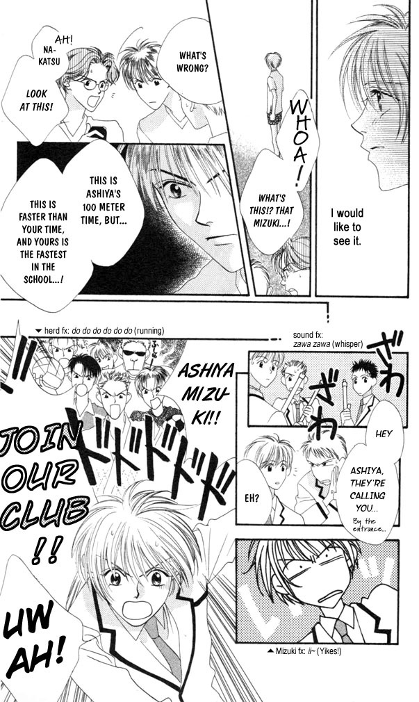 Hana Kimi Chapter 1 page 27 - Chapter 1