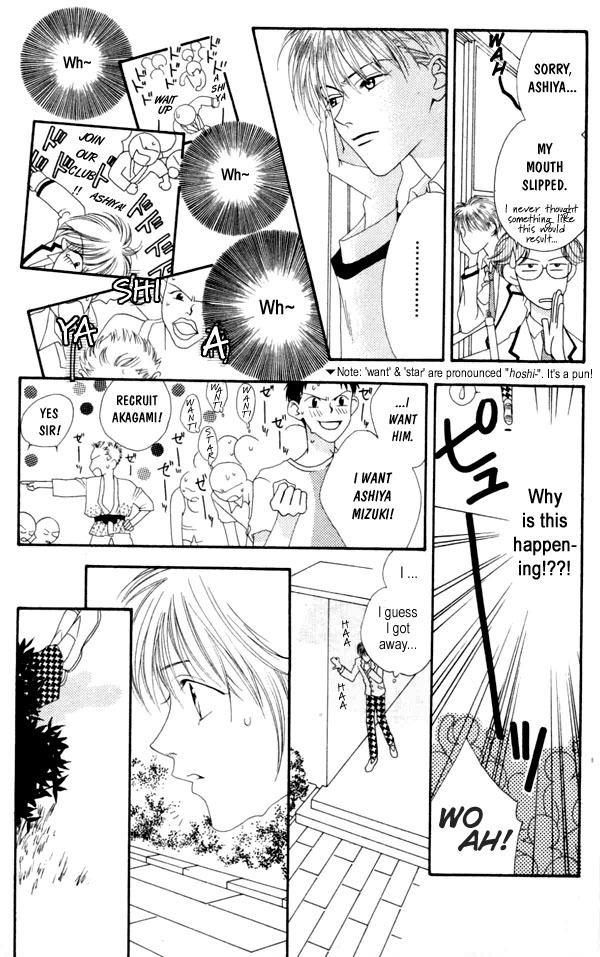 Hana Kimi Chapter 1 page 28 - Chapter 1